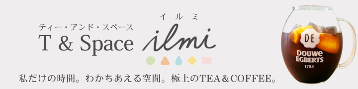 T&Space ilmi