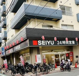イルミ高円寺1DKの204募集中